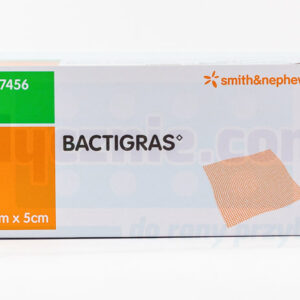 Парафінова пов'язка Bactigras 5*5см 1шт